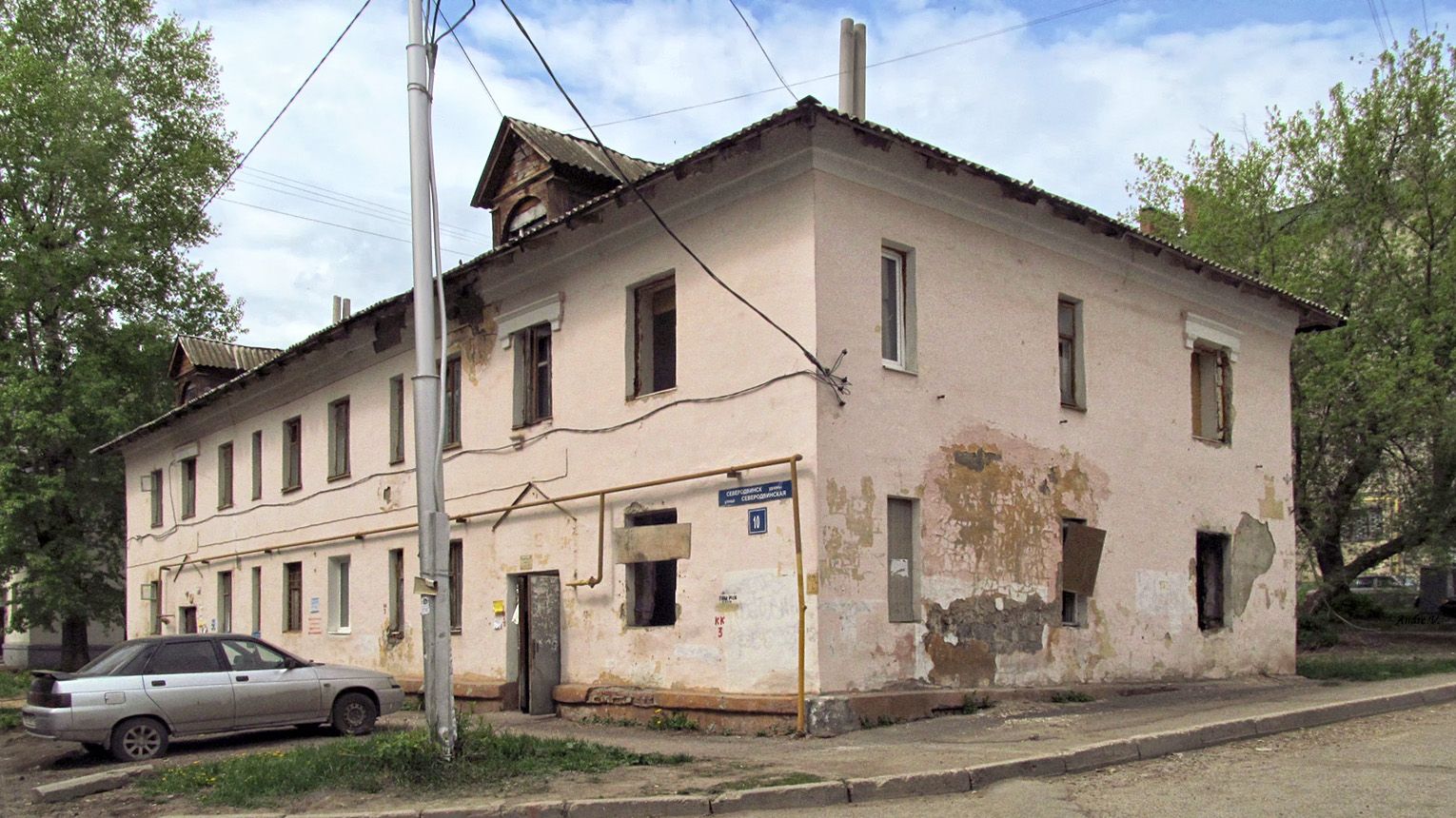 Уфа, Северодвинская улица, 10