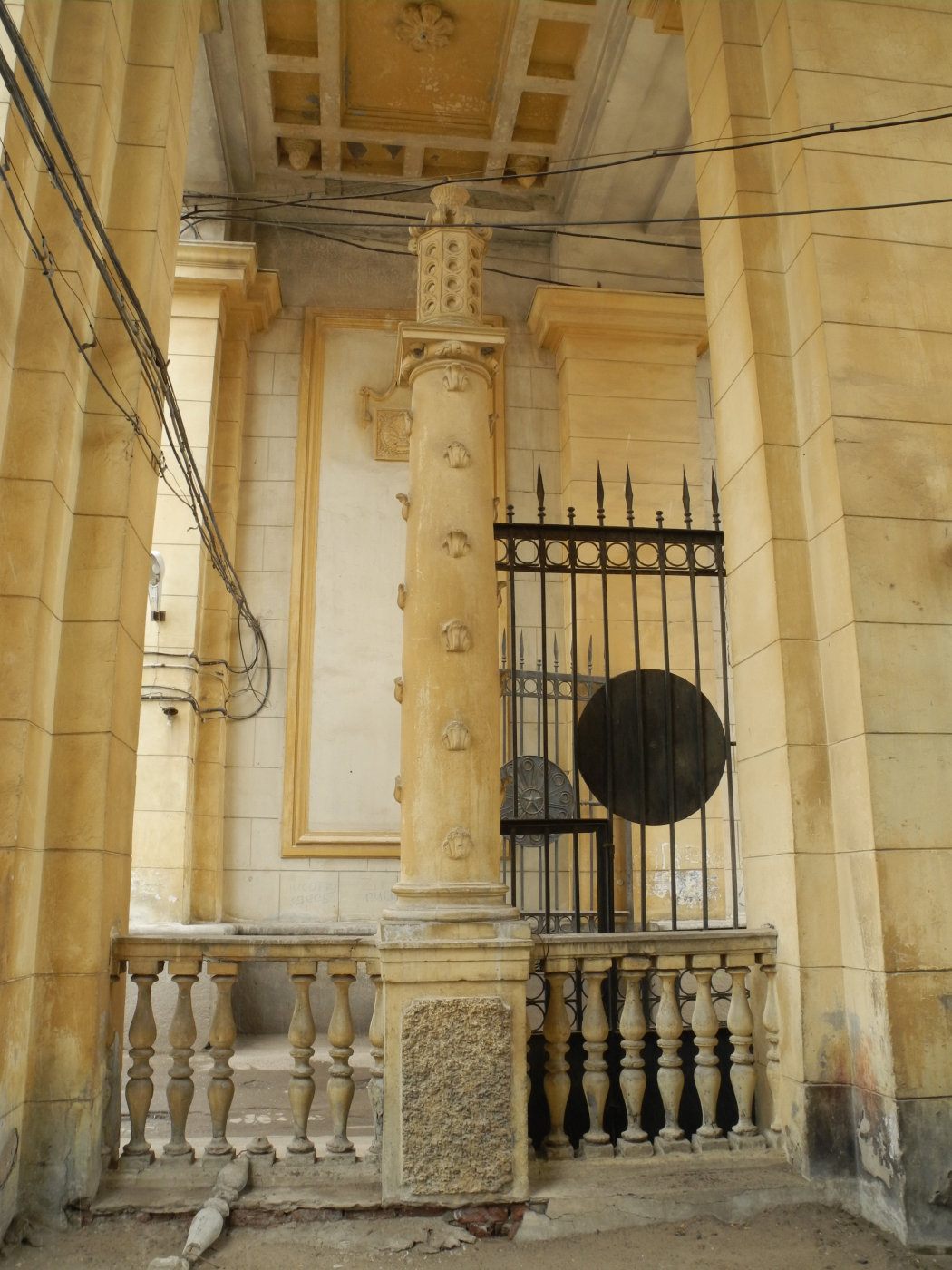 Samara, Красноармейская улица, 62 / Арцыбушевская улица, 38