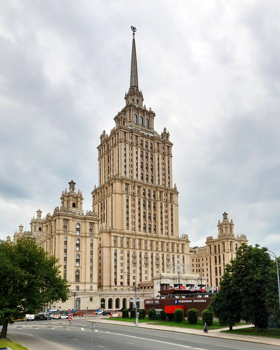 Moscow, Кутузовский проспект, 2/1 стр. 1