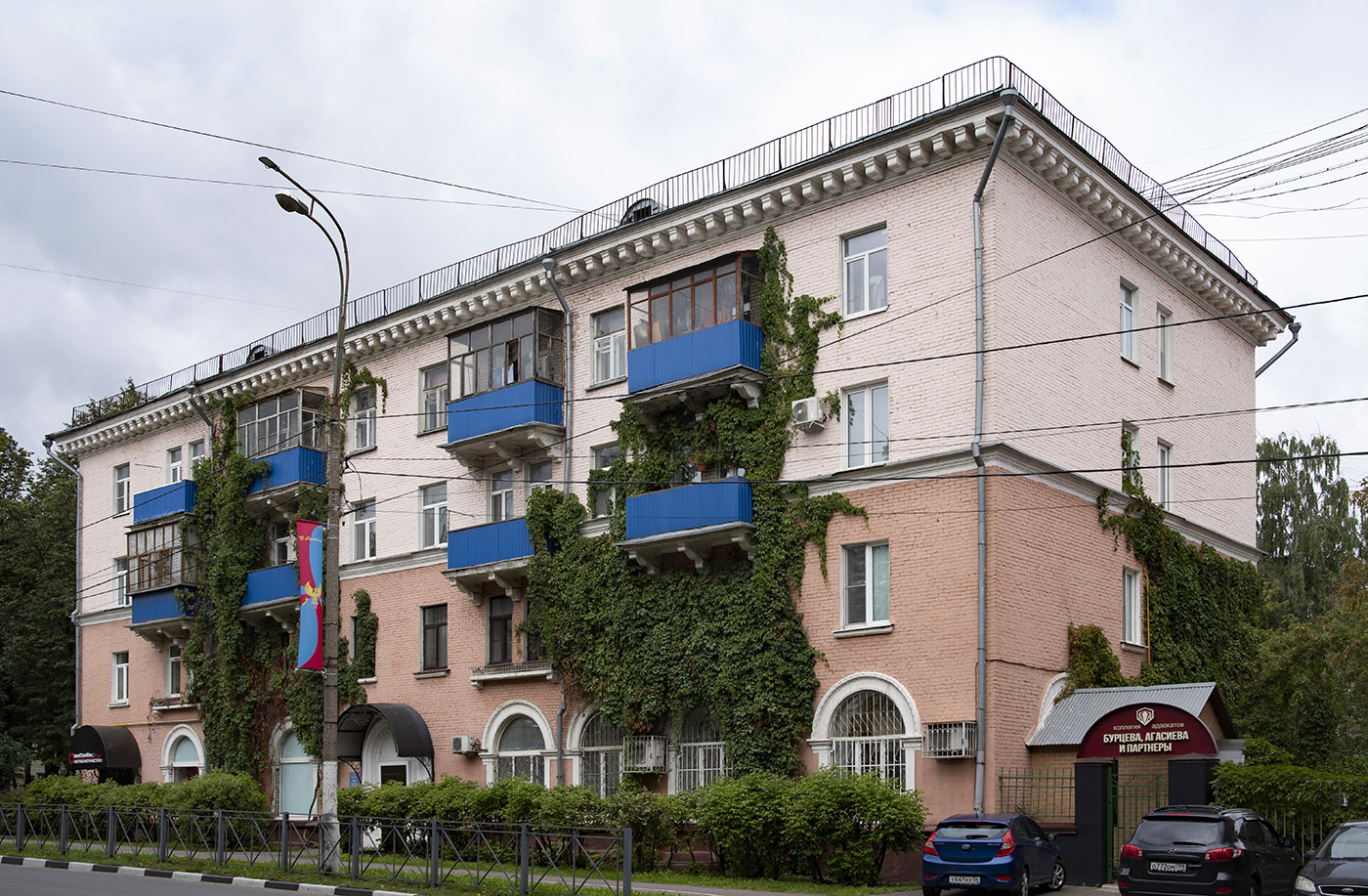 Lyubertsy, Улица Кирова, 57