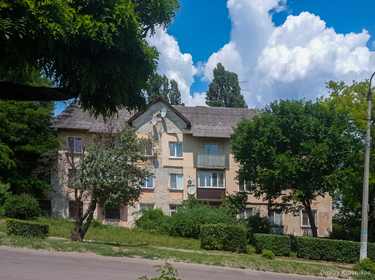 Кам'янське, Улица Николая Лысенко,  23
