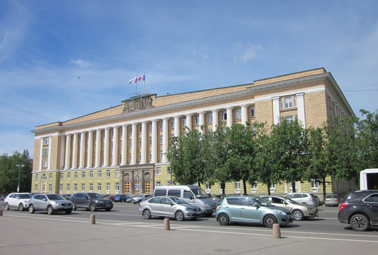 Великий Новгород, Софийская площадь, 1