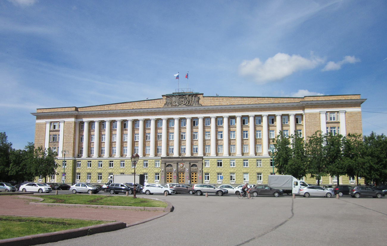 Великий Новгород, Софийская площадь, 1
