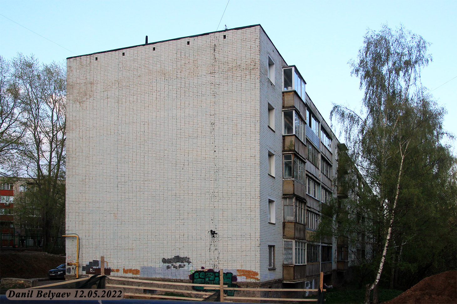 Киров, Улица Красина, 9