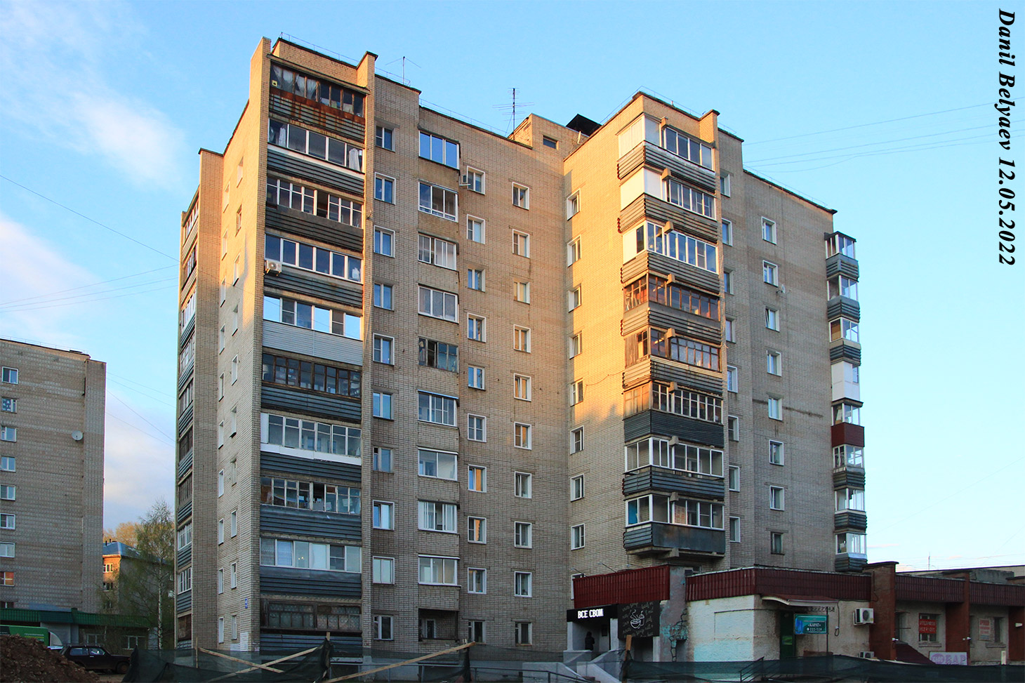 Киров, Улица Сурикова, 40