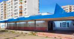 170 КБ