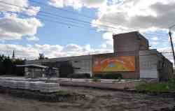 361 КБ