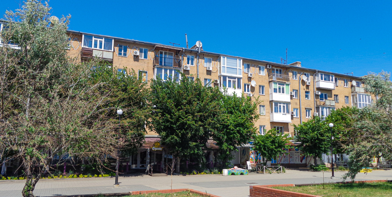 Berdjansk, Улица Горького, 43