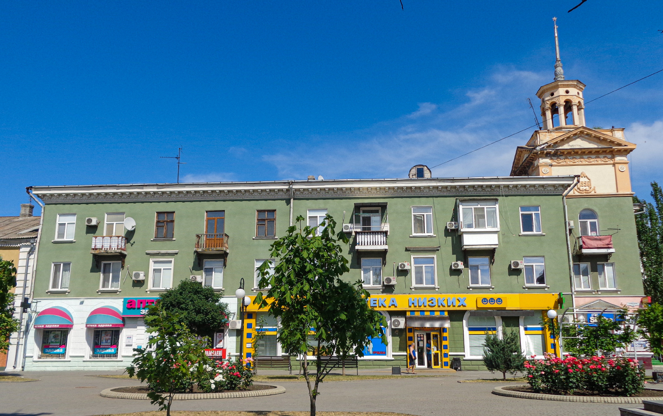 Бердянск, Проспект Ленина, 33