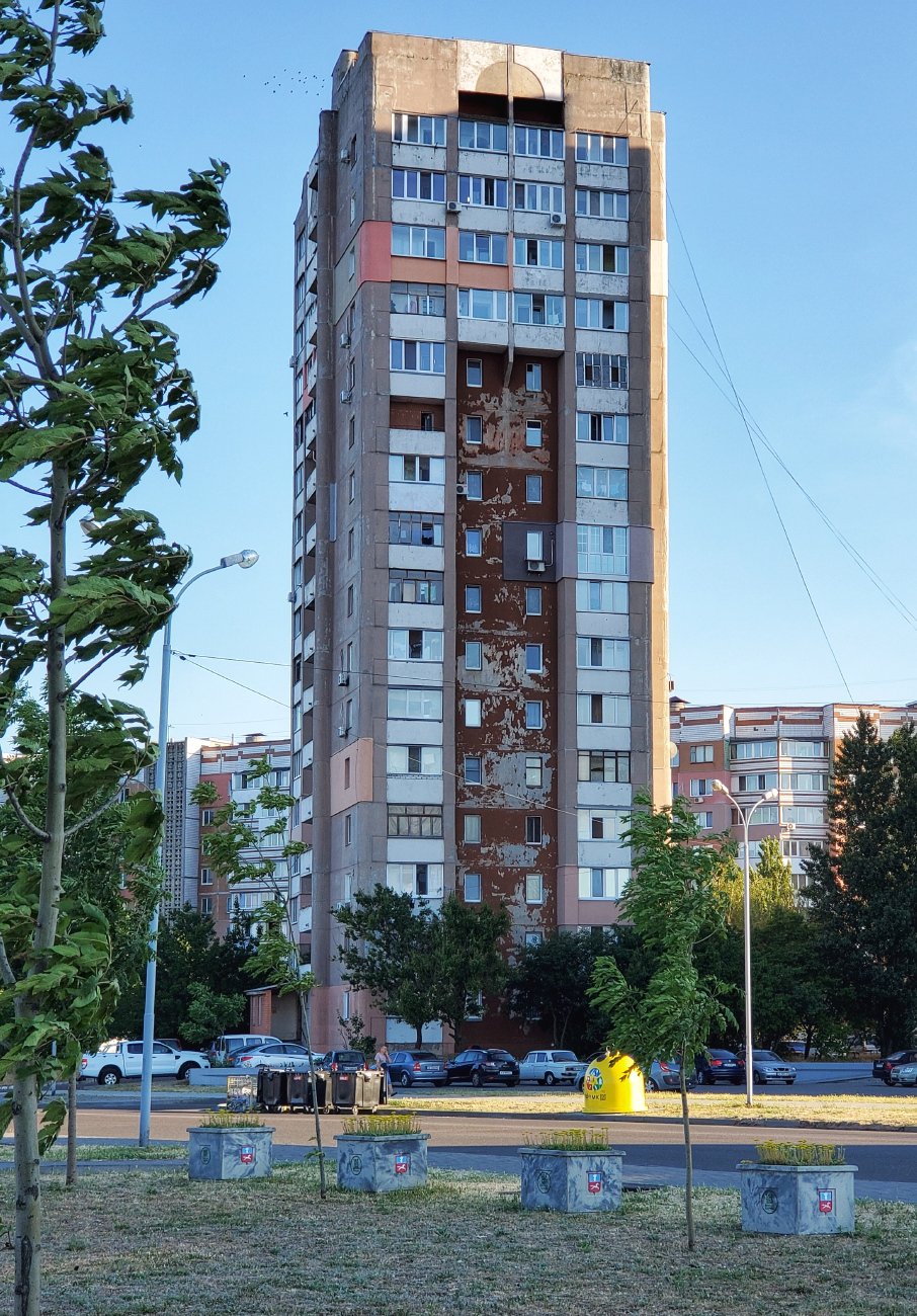 Черкассы, Казацкая улица, 9