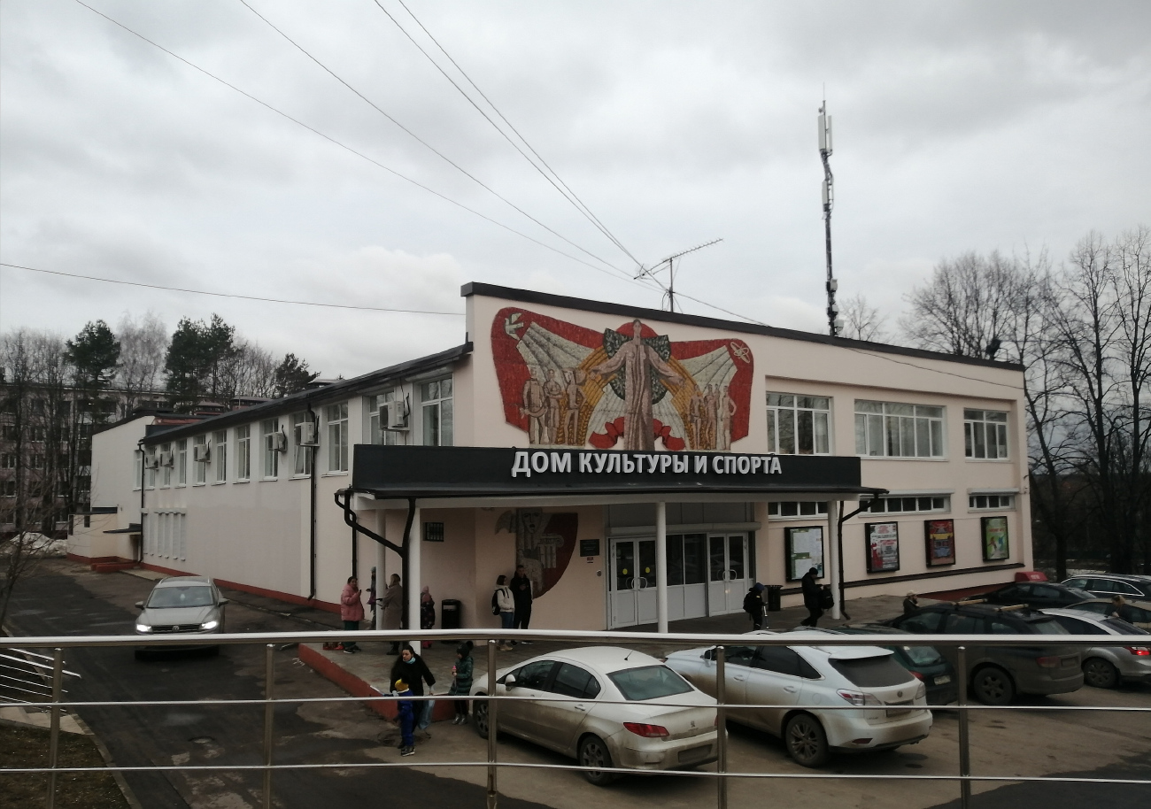 Поселение Воскресенское, Пос. подсобного хозяйства Воскресенское, 21а