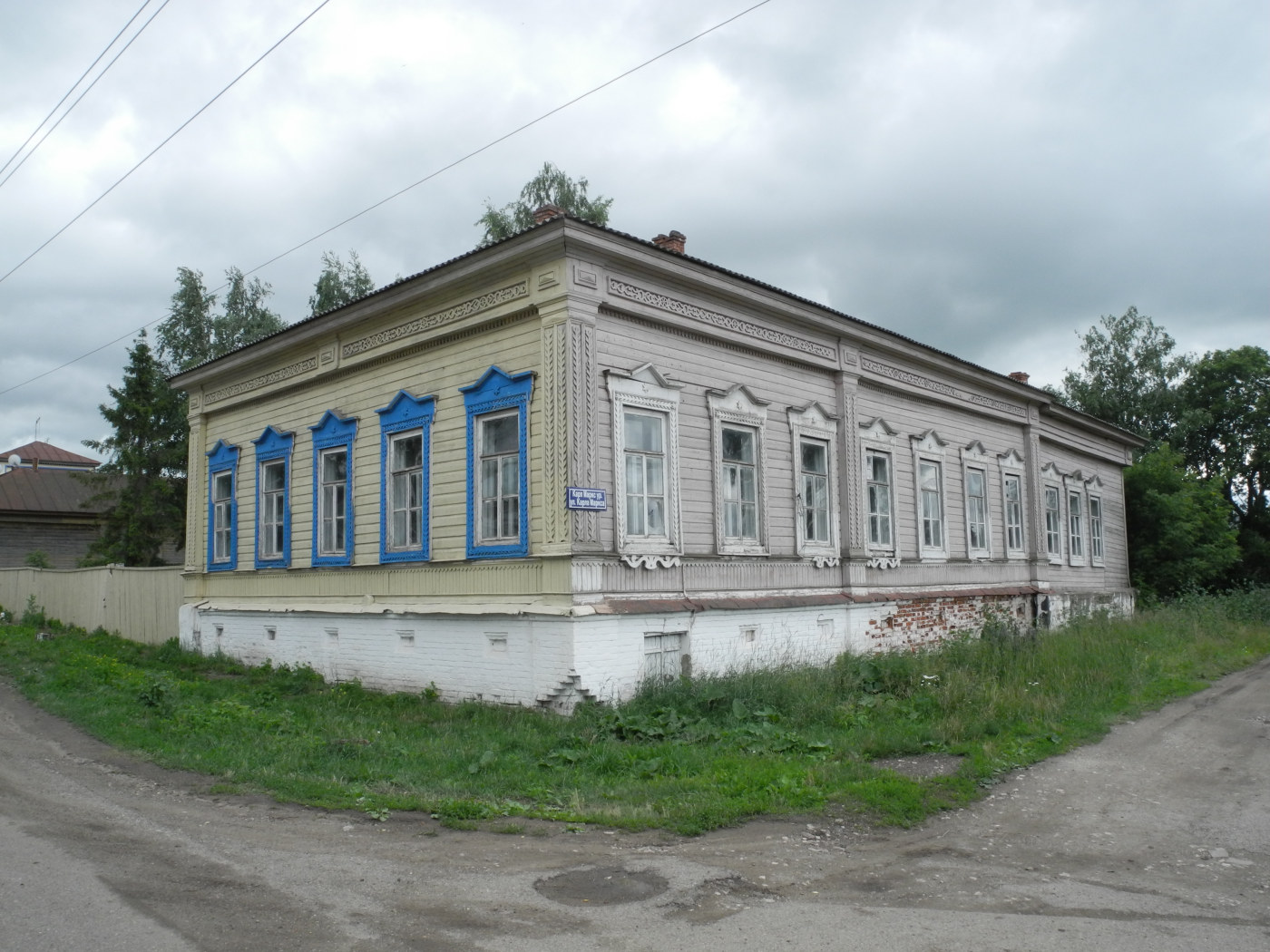 Тетюши, Улица Ленина, 36
