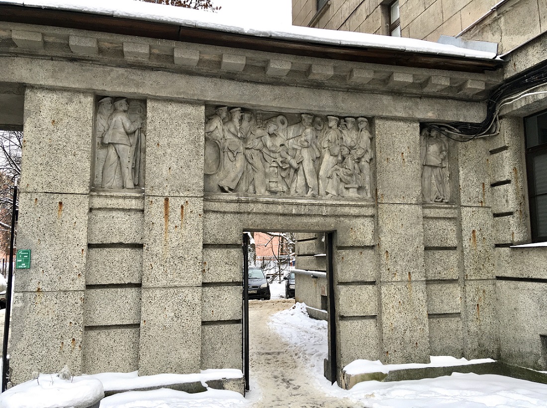 Санкт-Петербург, Улица Чапыгина, 5 лит. Б