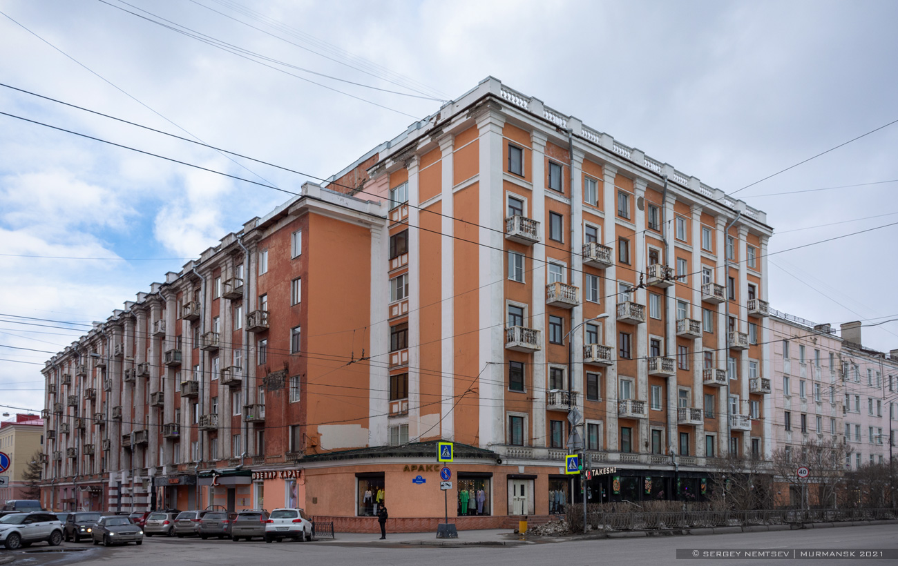 Мурманск, Проспект Ленина, 72