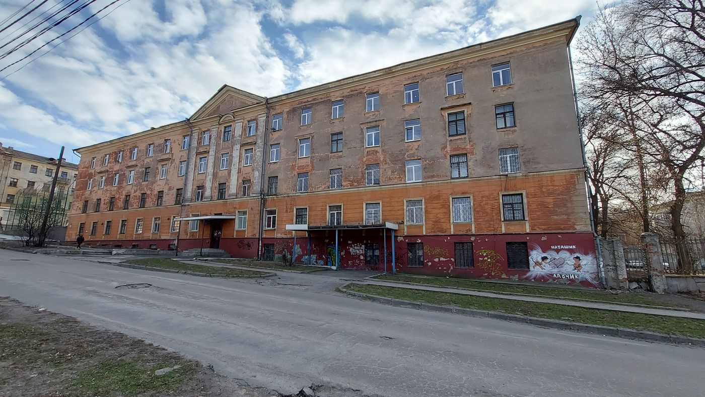 Днепр, Авиационная улица, 6