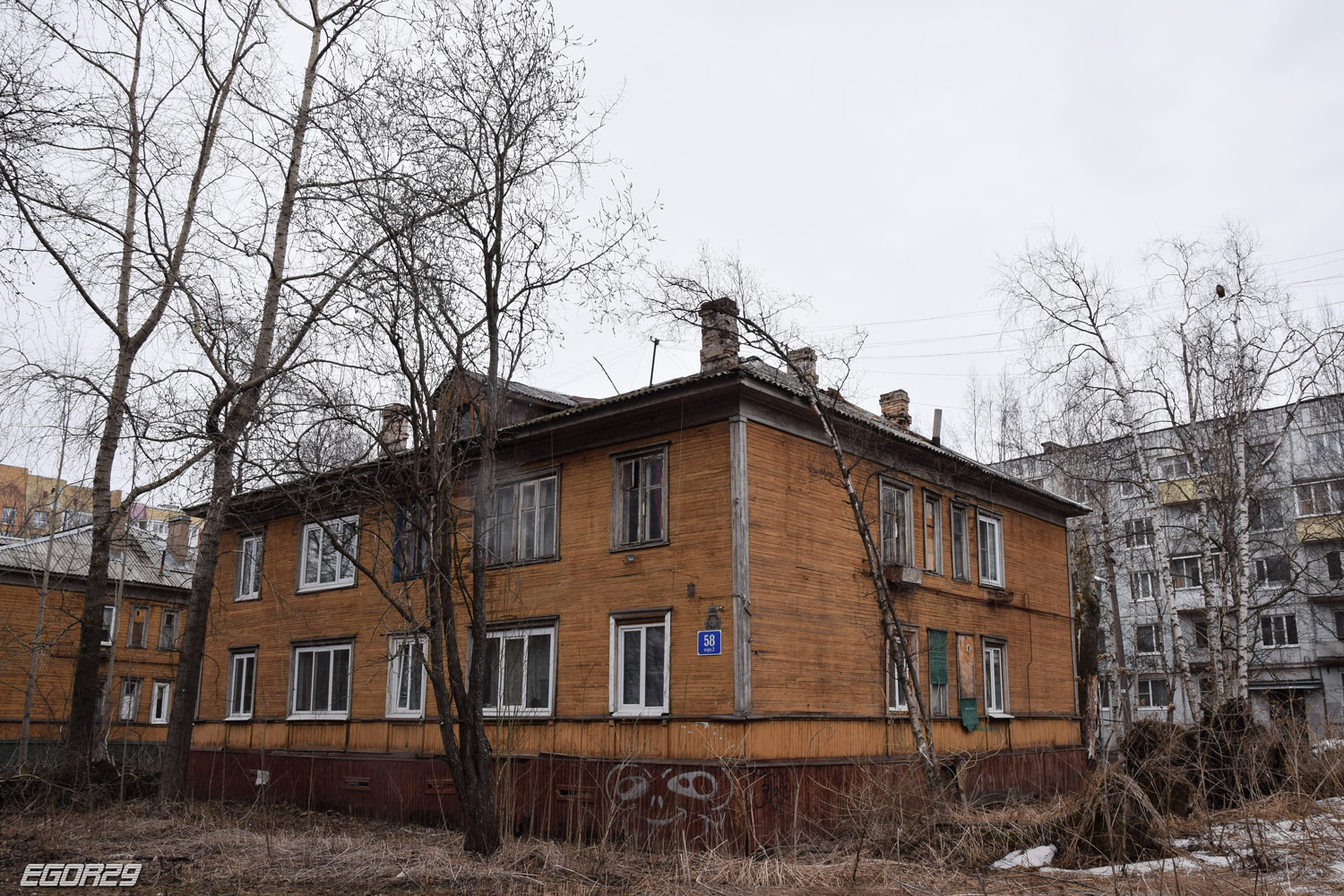 Архангельск, Проспект Обводный Канал, 58 корп. 2