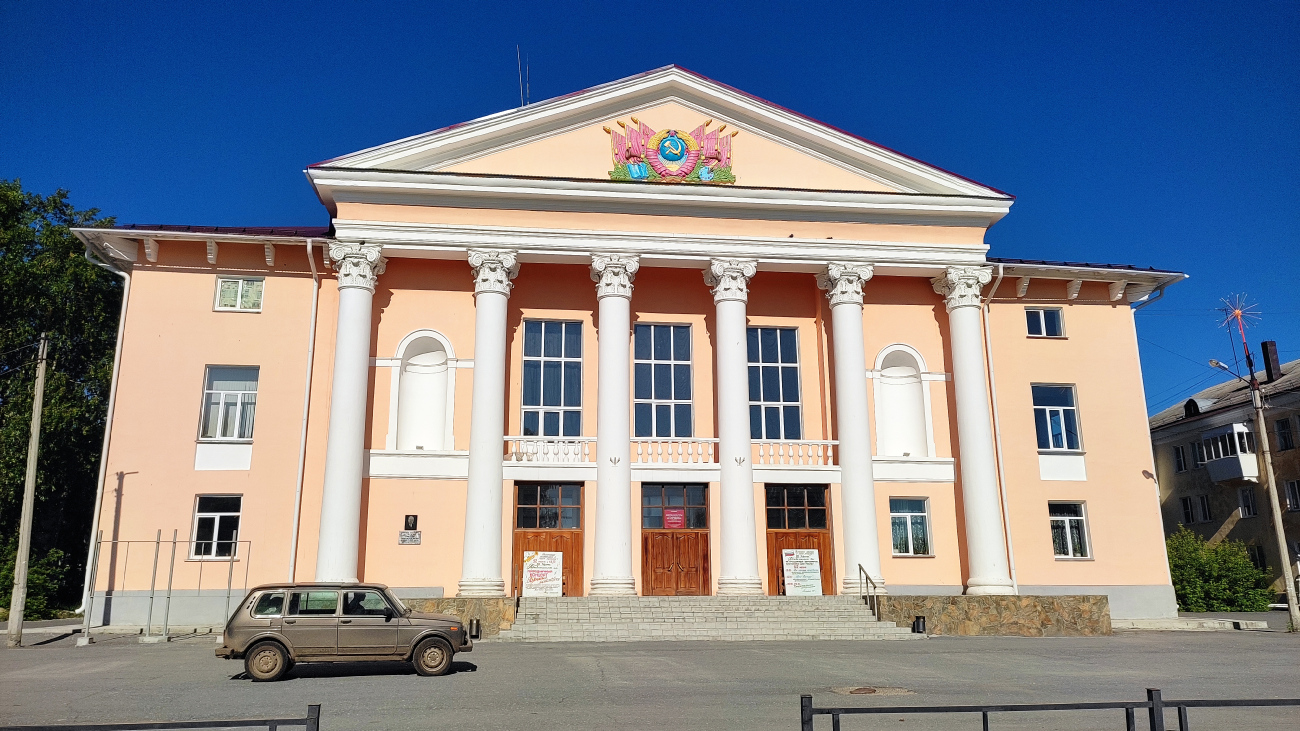 Межевой, Улица Карла Маркса, 7А