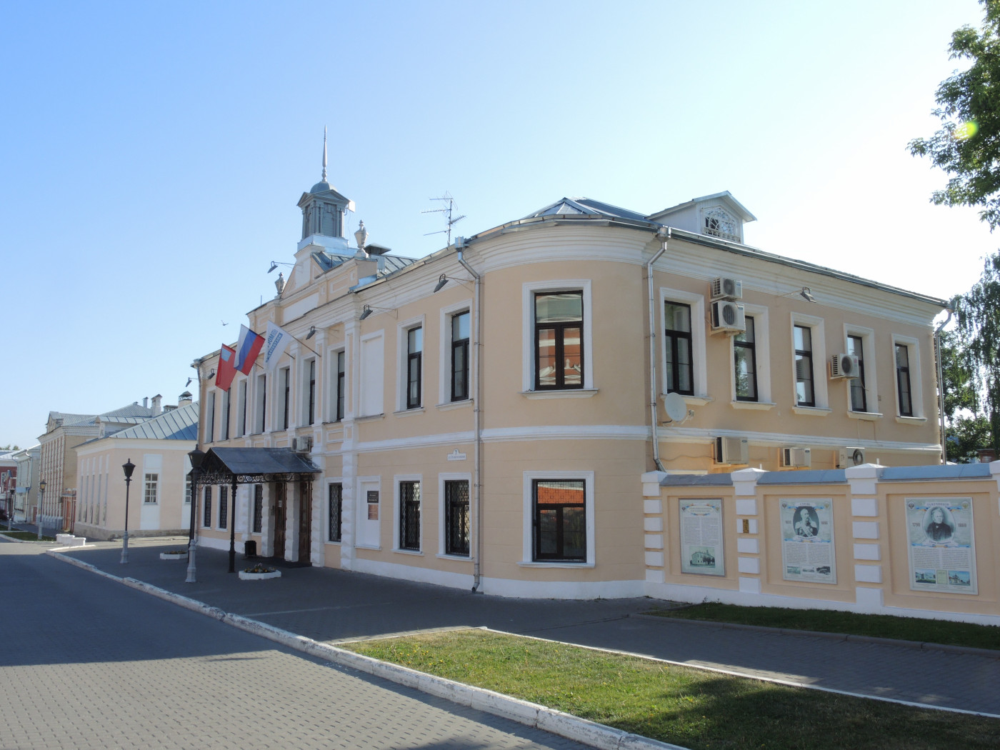 Коломна, Улица Лажечникова, 7