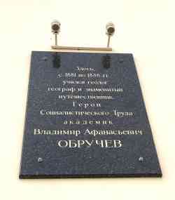 312 КБ
