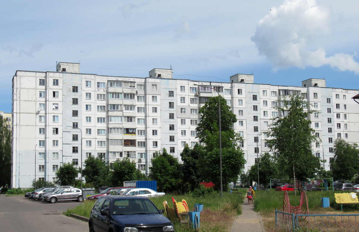 Солигорск, Набережная улица, 1