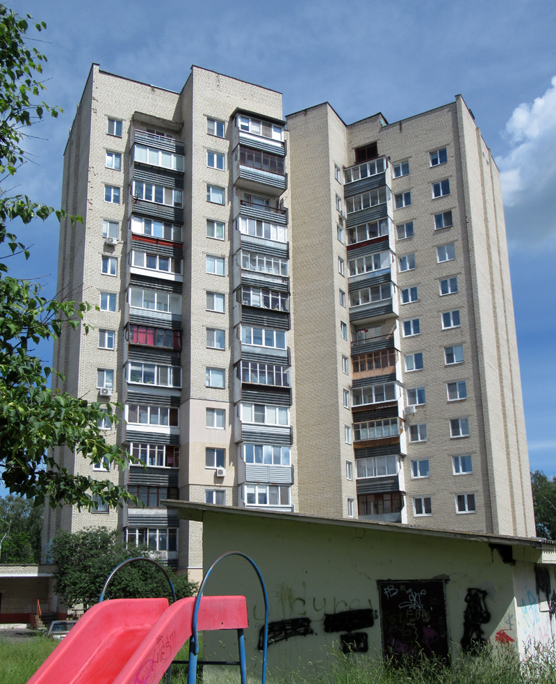 Солигорск, Набережная улица, 2