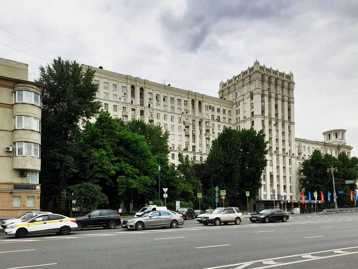 Moscó, Большая Дорогомиловская улица, 4