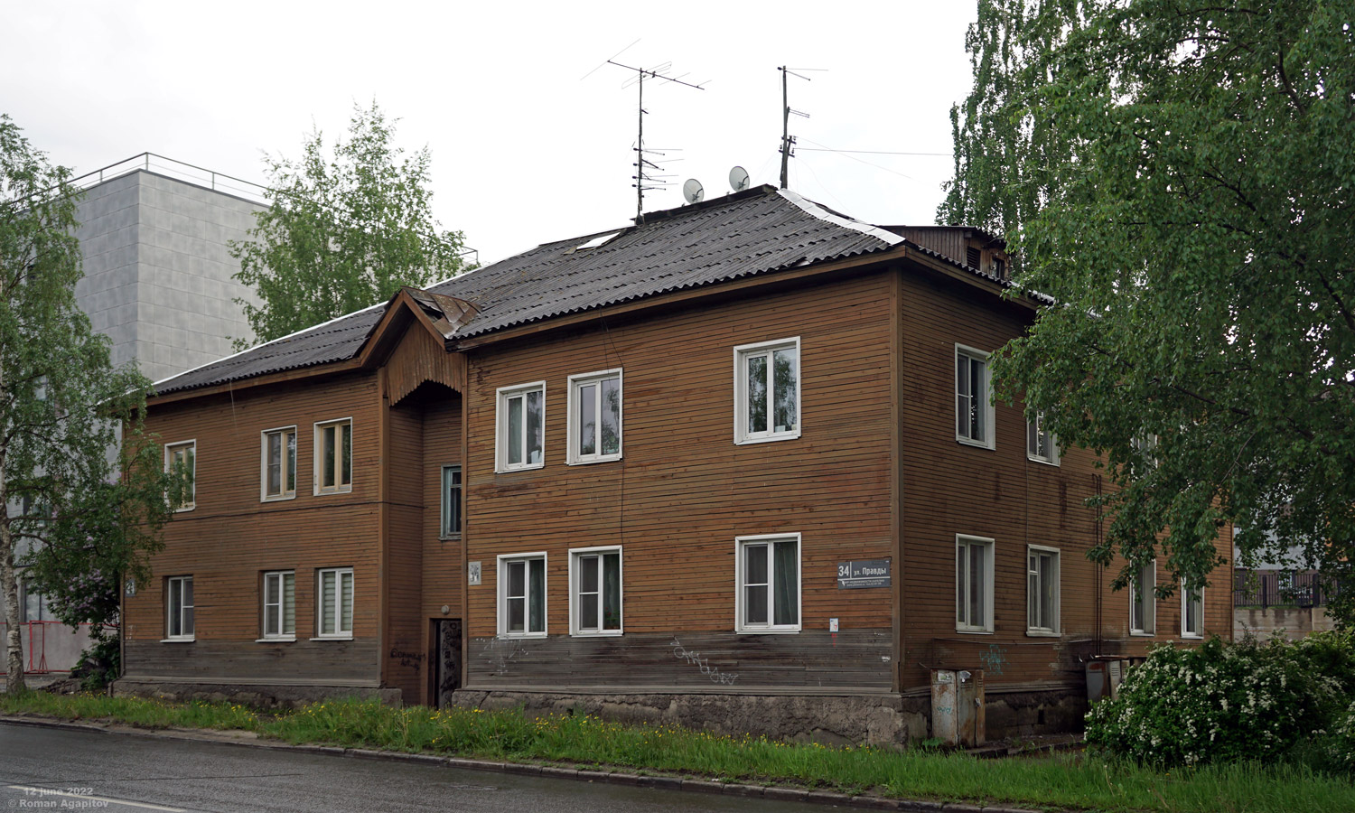 Петрозаводск, Улица Правды, 34