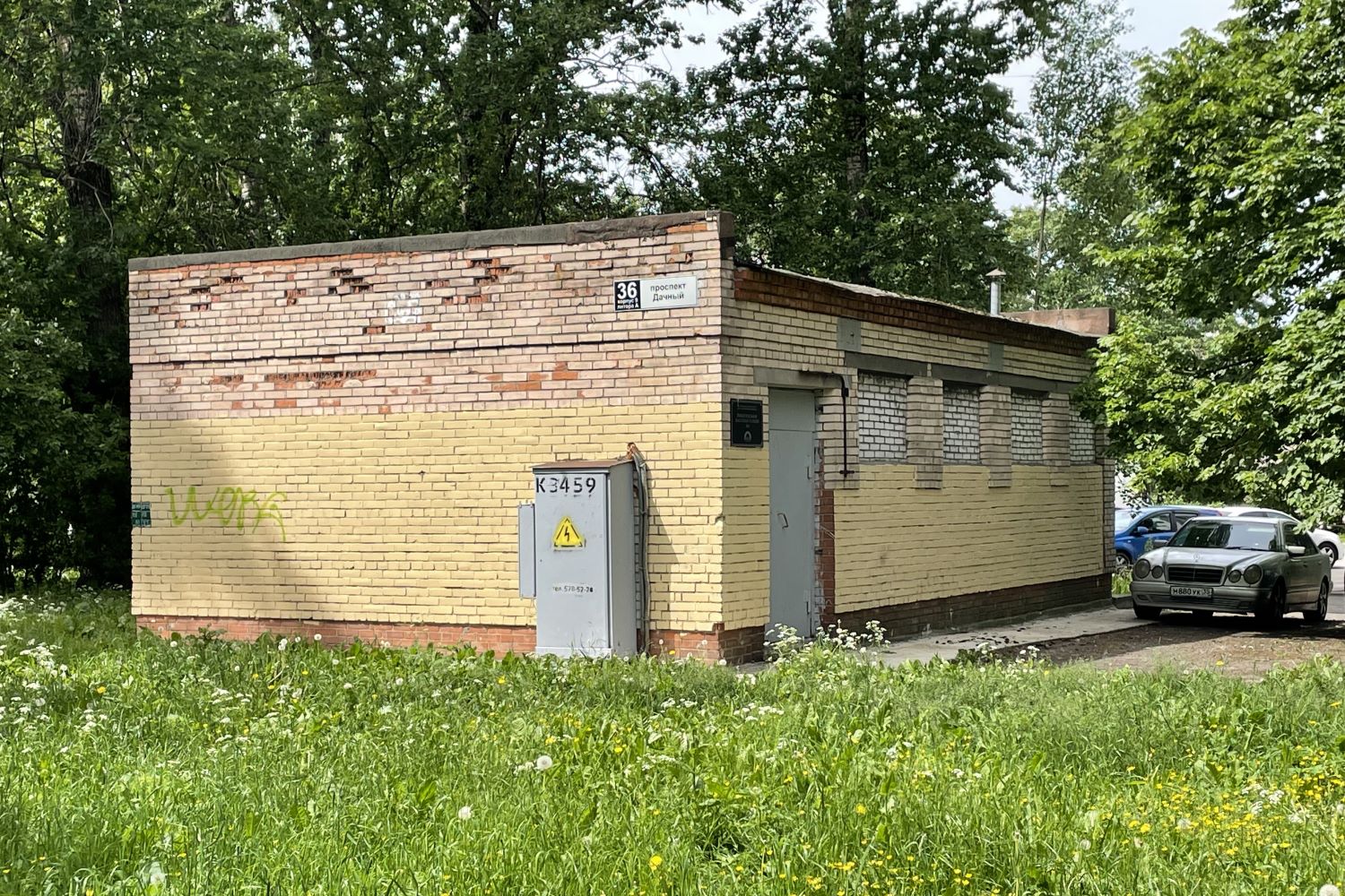 Санкт-Петербург, Дачный проспект, 36 корп. 9