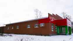 494 КБ