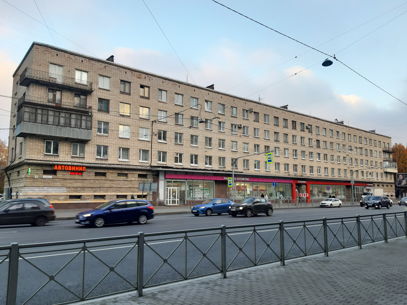 Санкт-Петербург, Среднеохтинский проспект, 5