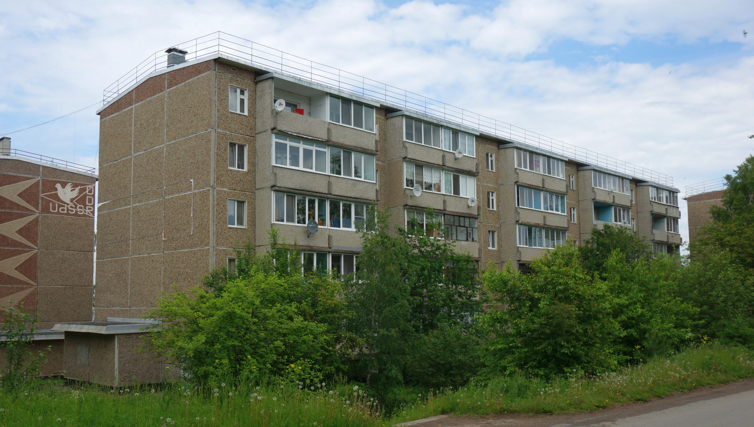 Берёзовка, Улица Свободы, 24