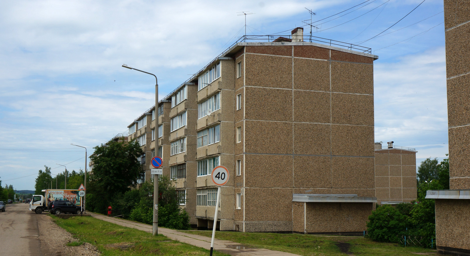 Берёзовка, Октябрьская улица, 41