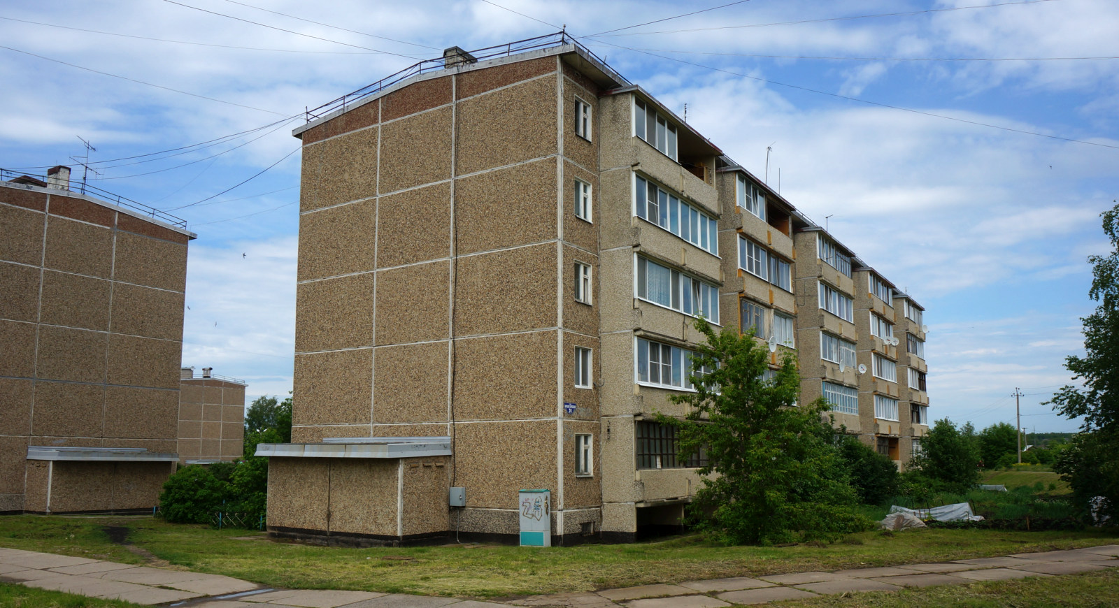 Берёзовка, Пролетарская улица, 24