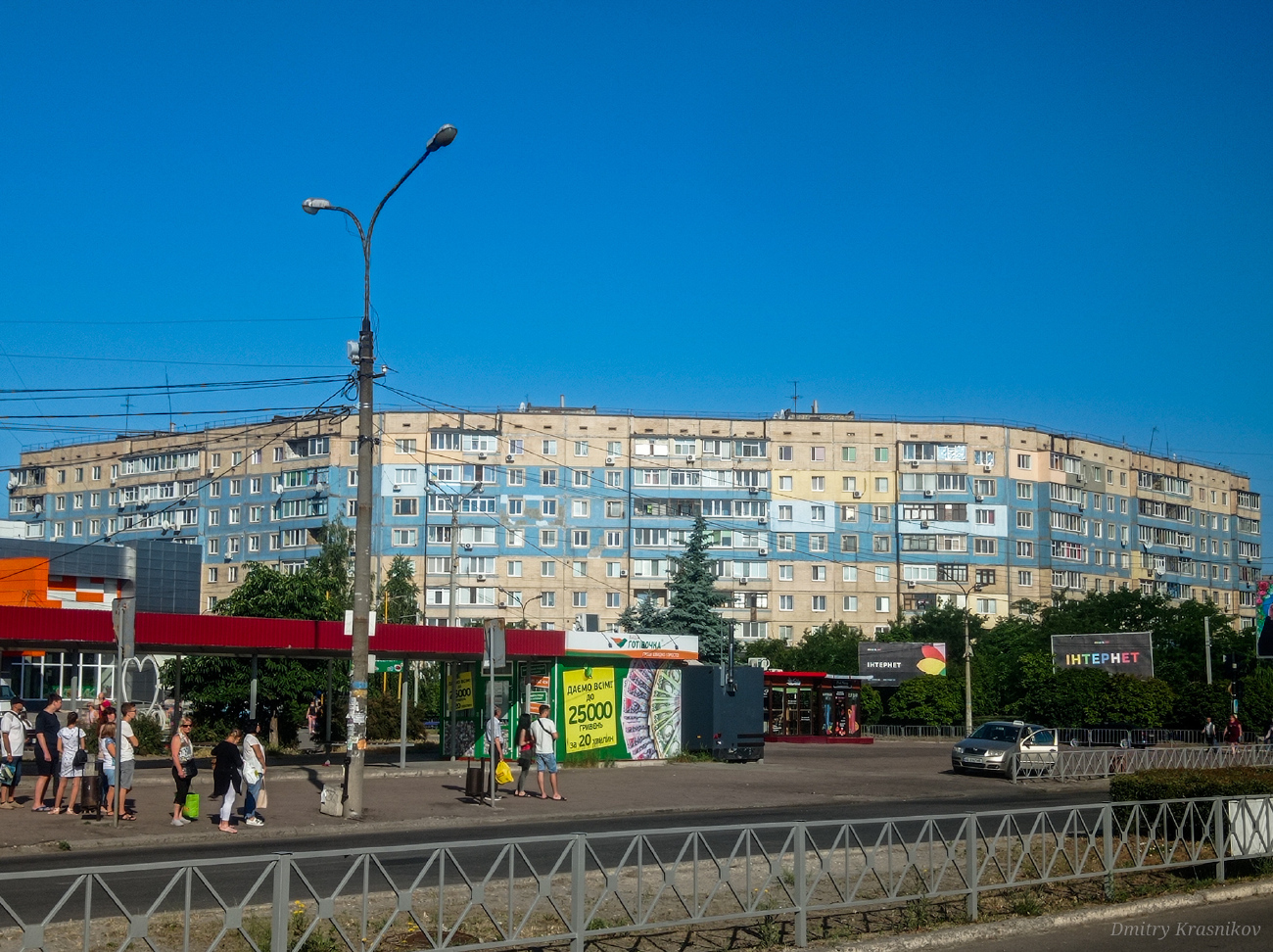 Каменское, Проспект Героев АТО, 13; Проспект Победы, 37