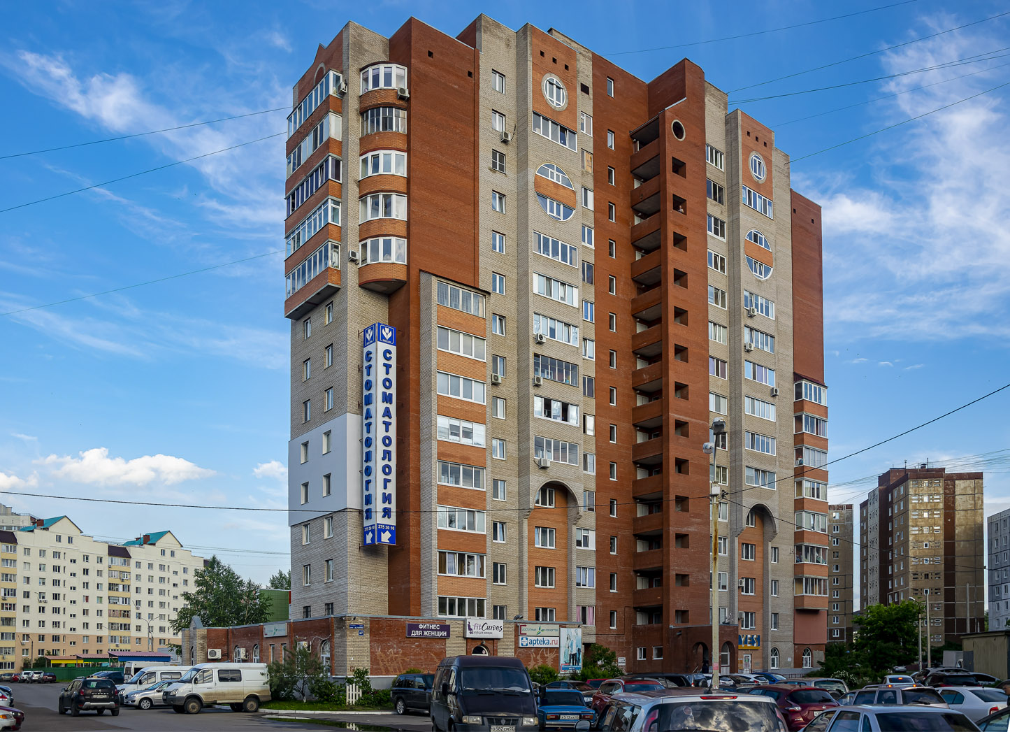 Уфа, Улица Юрия Гагарина, 44/1