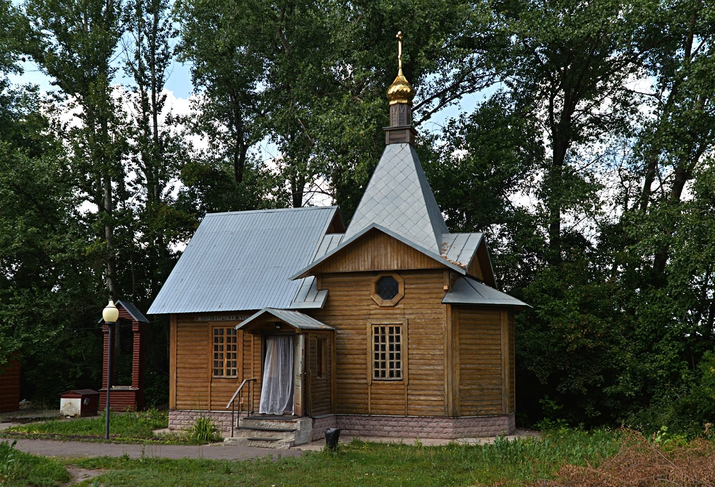 Грибановский район, прочие н.п., с. Новомакарово, 150 км трассы Р-298