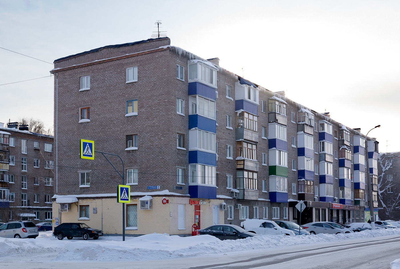 Салават, Уфимская улица, 68 / Октябрьская улица, 2