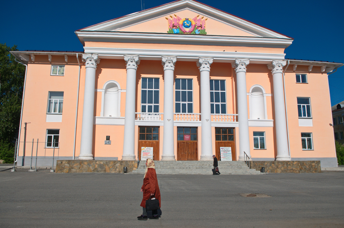 Межевой, Улица Карла Маркса, 7А
