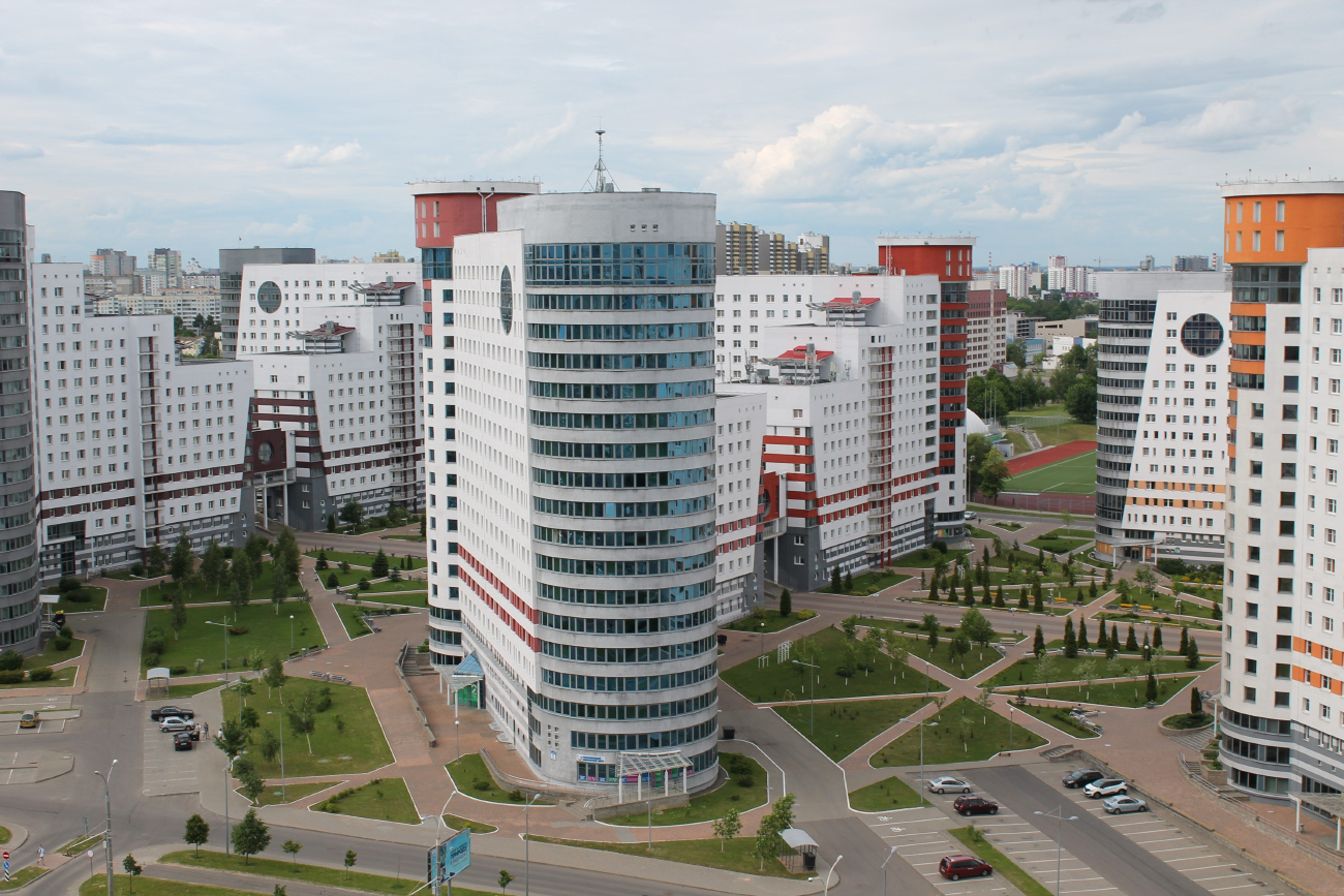 Минск, Улица Чюрлёниса, 5. Минск — Панорамы