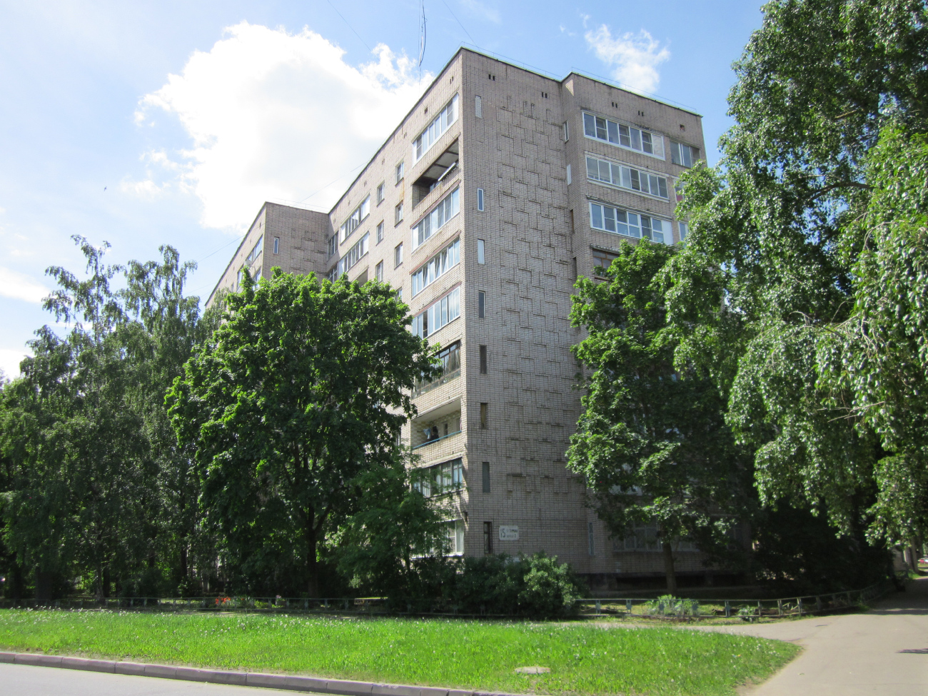 Великий Новгород, Улица Германа, 15 корп. 2