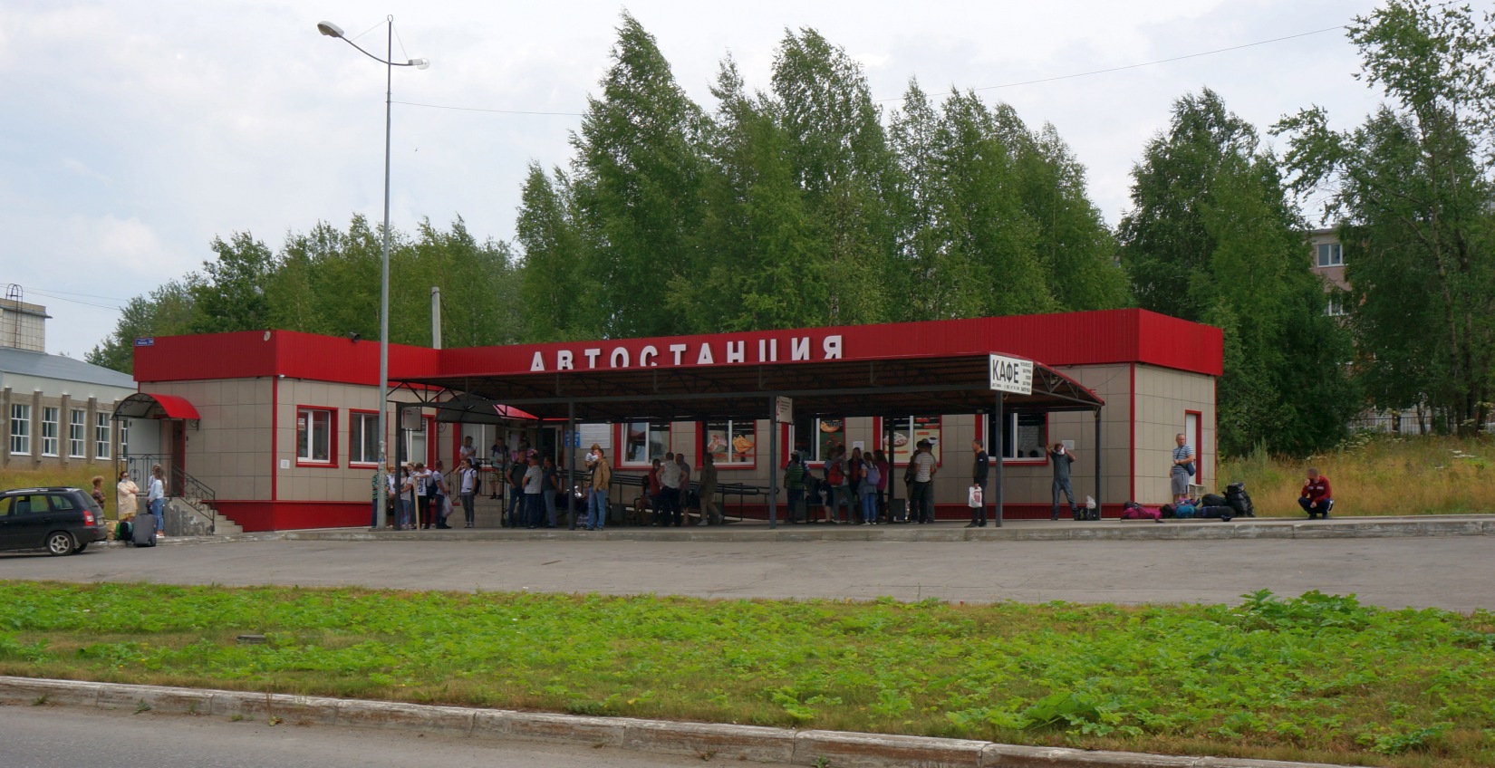 Губаха, Проспект Ленина, 54