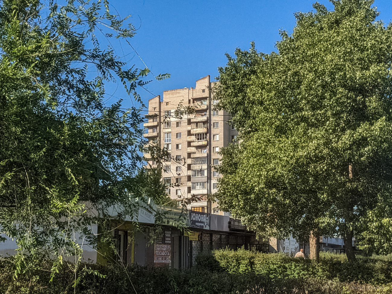 Kamjanske, Бульвар Строителей, 12