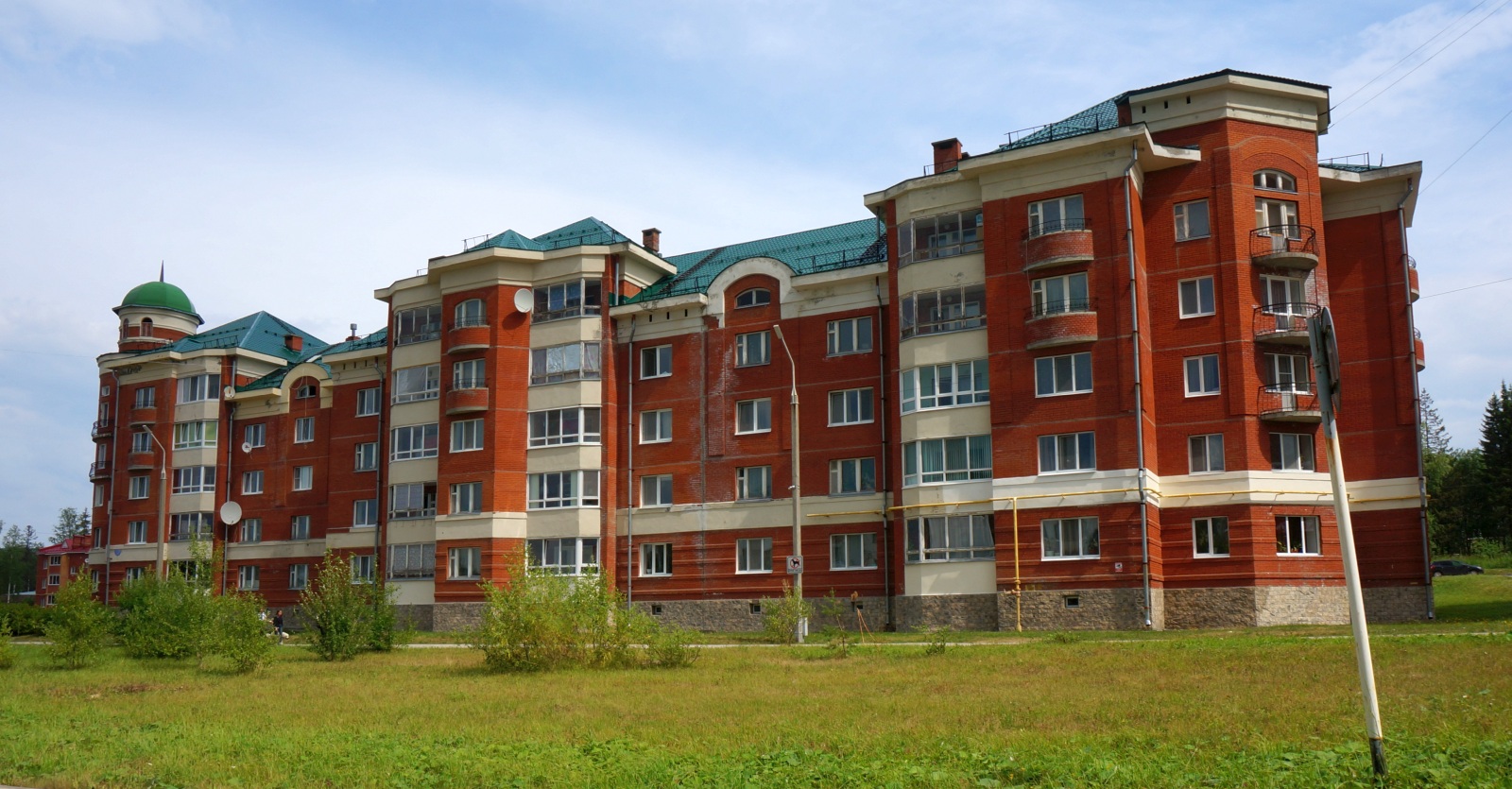 Губаха, Проспект Ленина, 60