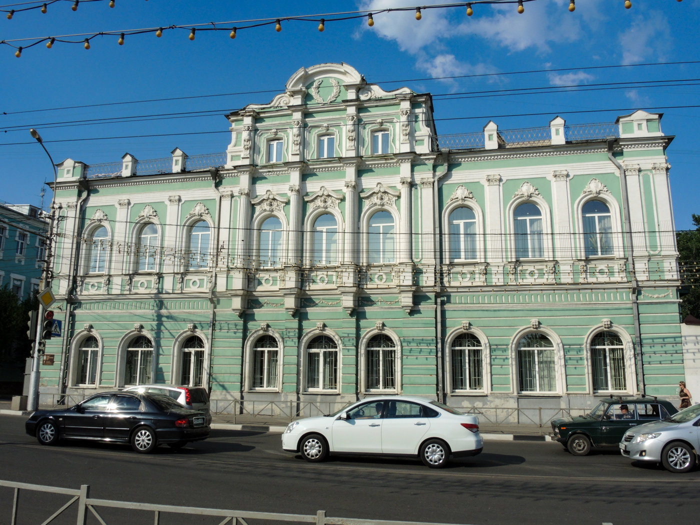 Рязань, Почтовая улица, 43