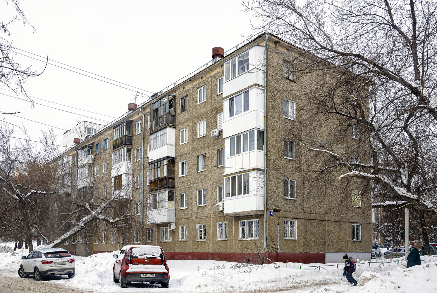 Уфа, Улица Победы, 7/1