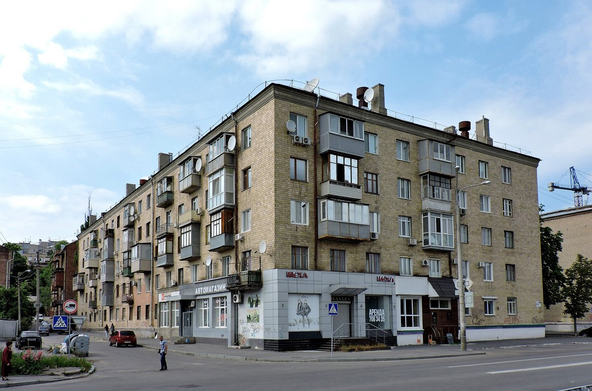Харьков, Харьковская набережная, 7-9