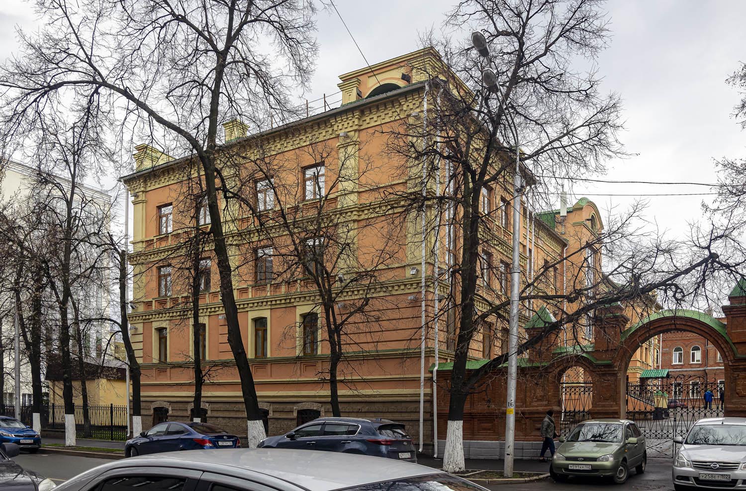 Ufa, Советская улица, 9