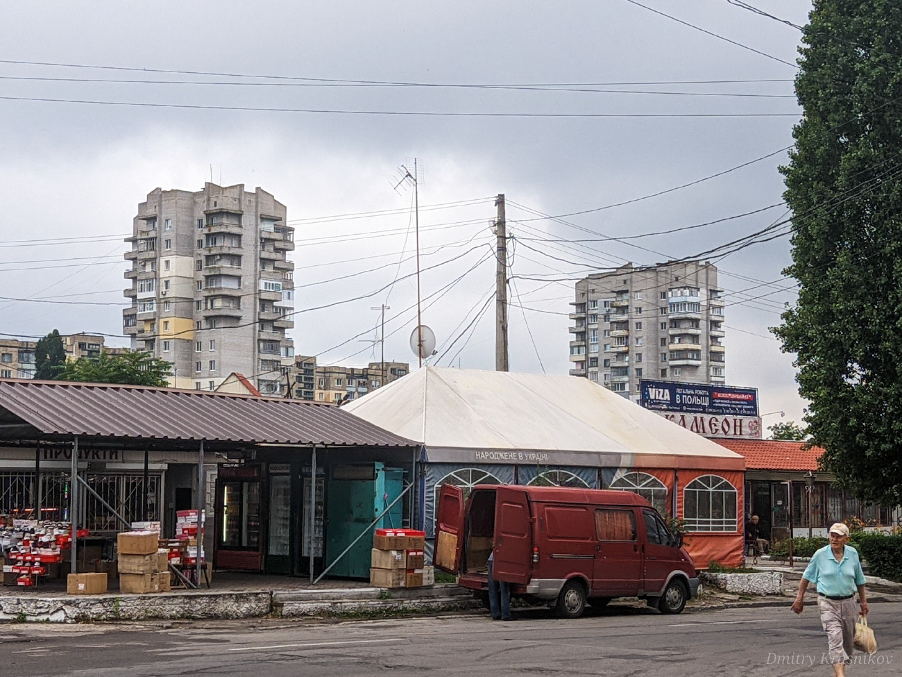Kamyanske, Бульвар Строителей, 12; Бульвар Строителей, 14