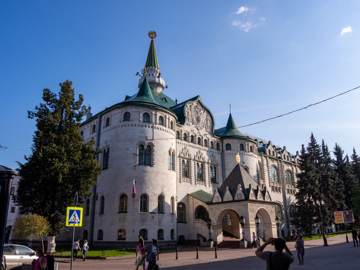 Нижний Новгород, Большая Покровская улица, 26