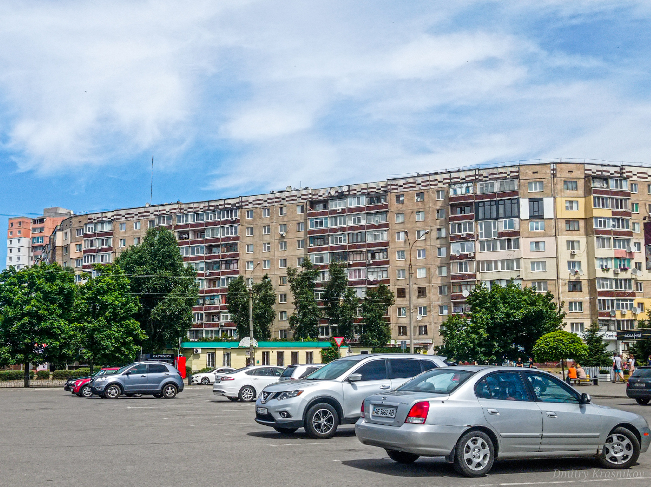 Каменское, Бульвар Строителей, 29